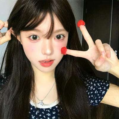 女子须知