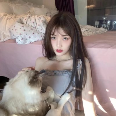 整容液